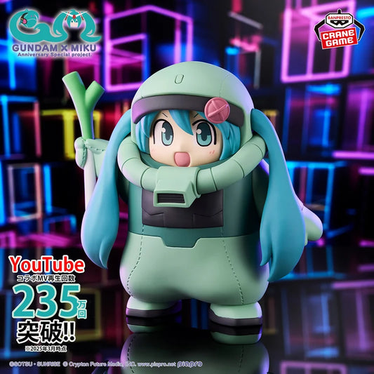 Gundam 45th Anniversary × Hatsune Miku Zaku Costume Figure