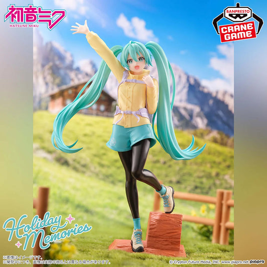 Hatsune Miku Holiday Memories – Tozan / Mountain Climbing Ver.