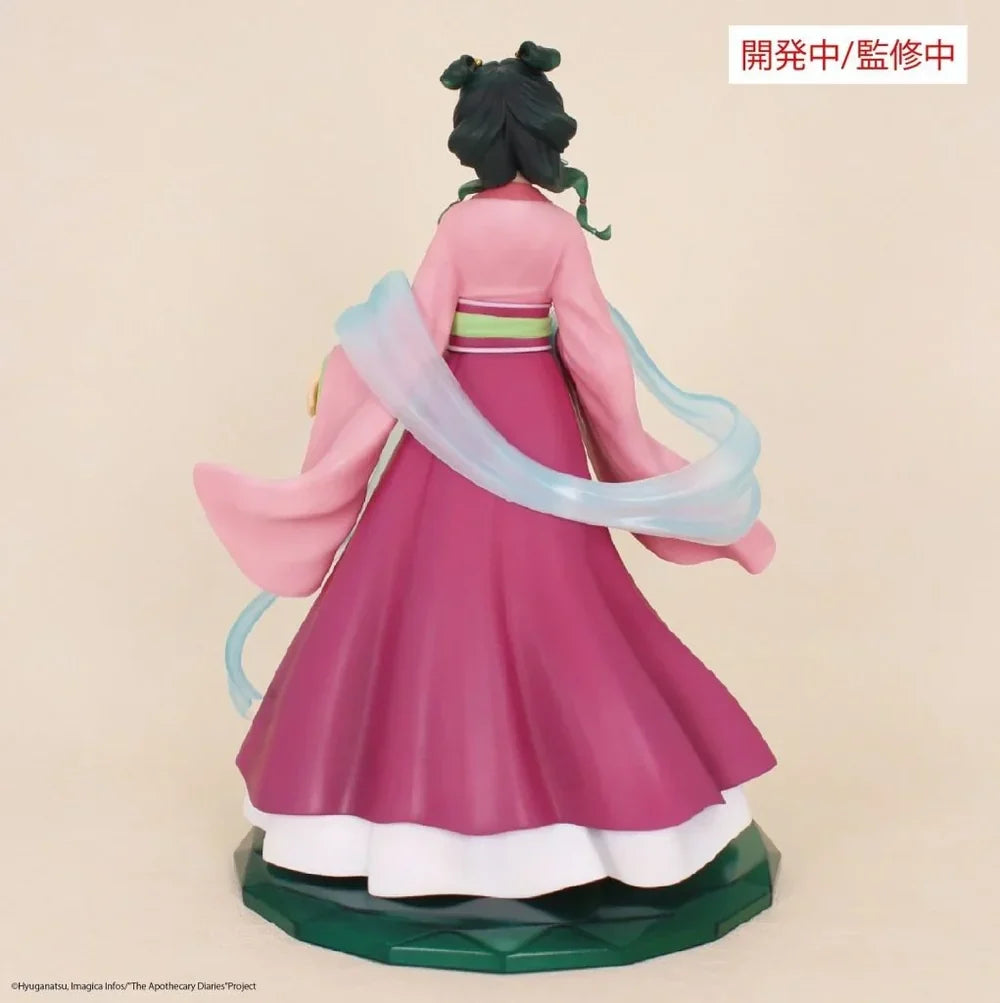 The Apothecary Diaries ā Maomao ā BRILLIANT Figure