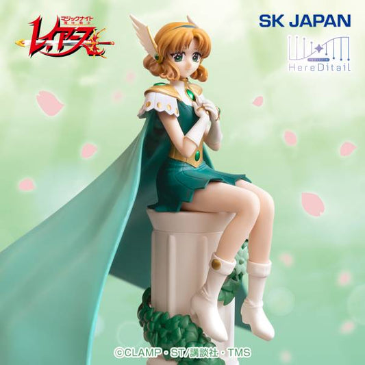 Magic Knight Rayearth – Fuu Hououji HereDitail Figure