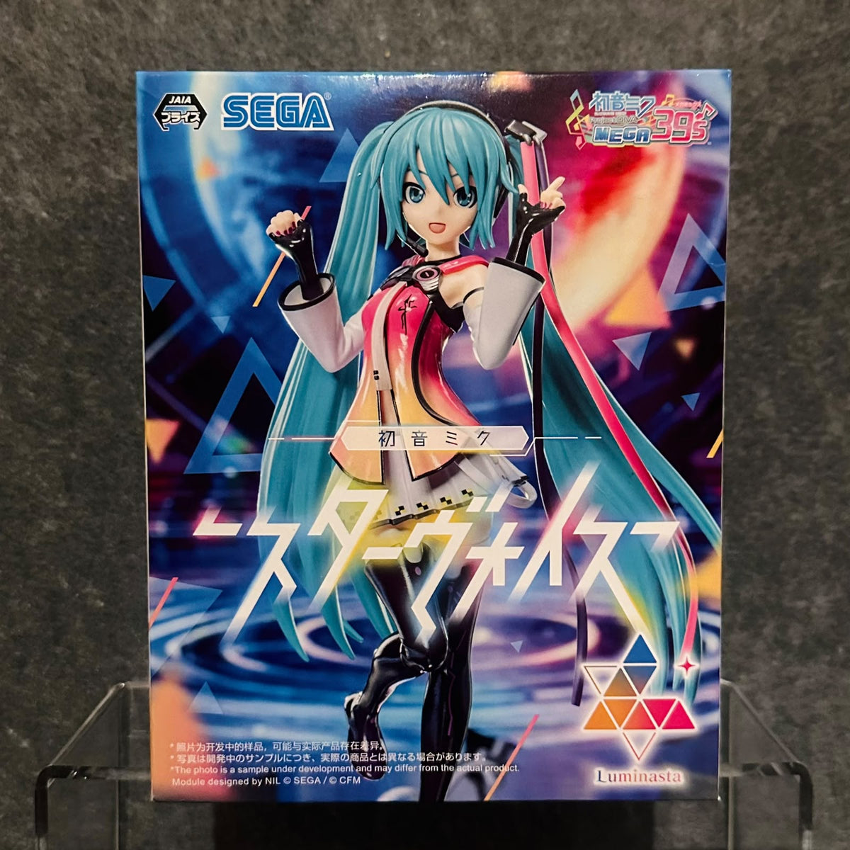 Hatsune Miku – Star Vocalist Ver. Luminasta Figure