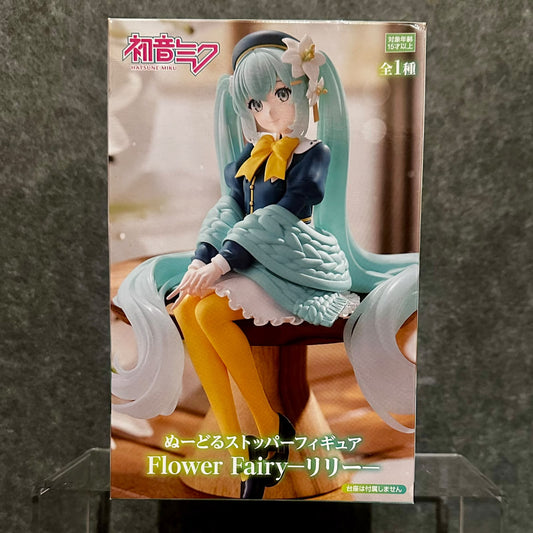 Hatsune Miku – Flower Fairy Lily Noodle Stopper Figure