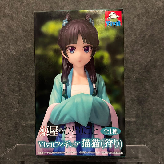 The Apothecary Diaries – Maomao Hunting Vivit Figure