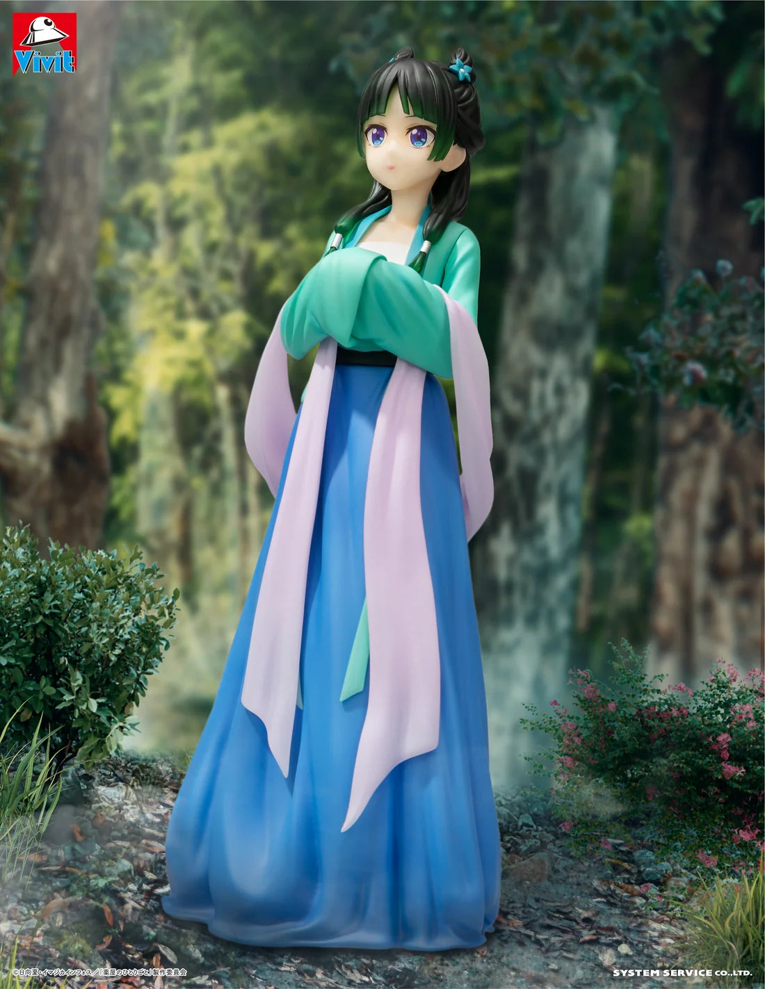 The Apothecary Diaries – Maomao Hunting Vivit Figure