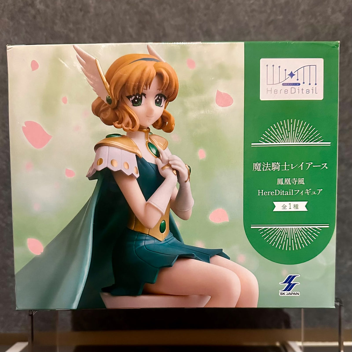 Magic Knight Rayearth – Fuu Hououji HereDitail Figure
