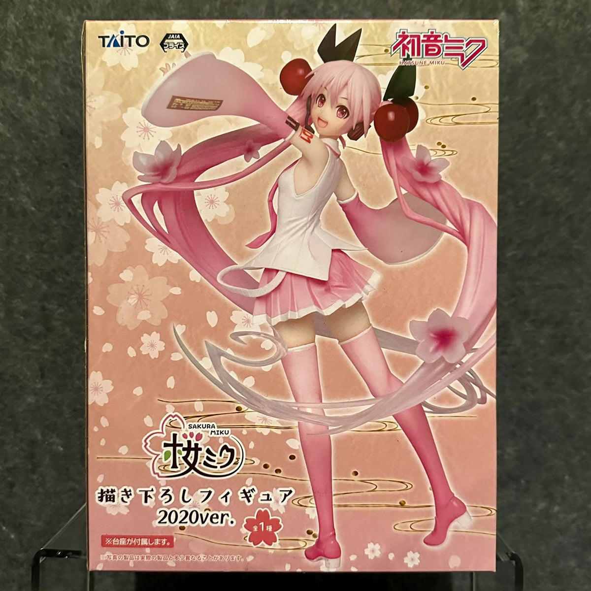 Sakura Miku Drawing Figure 2020 Ver. – Taito