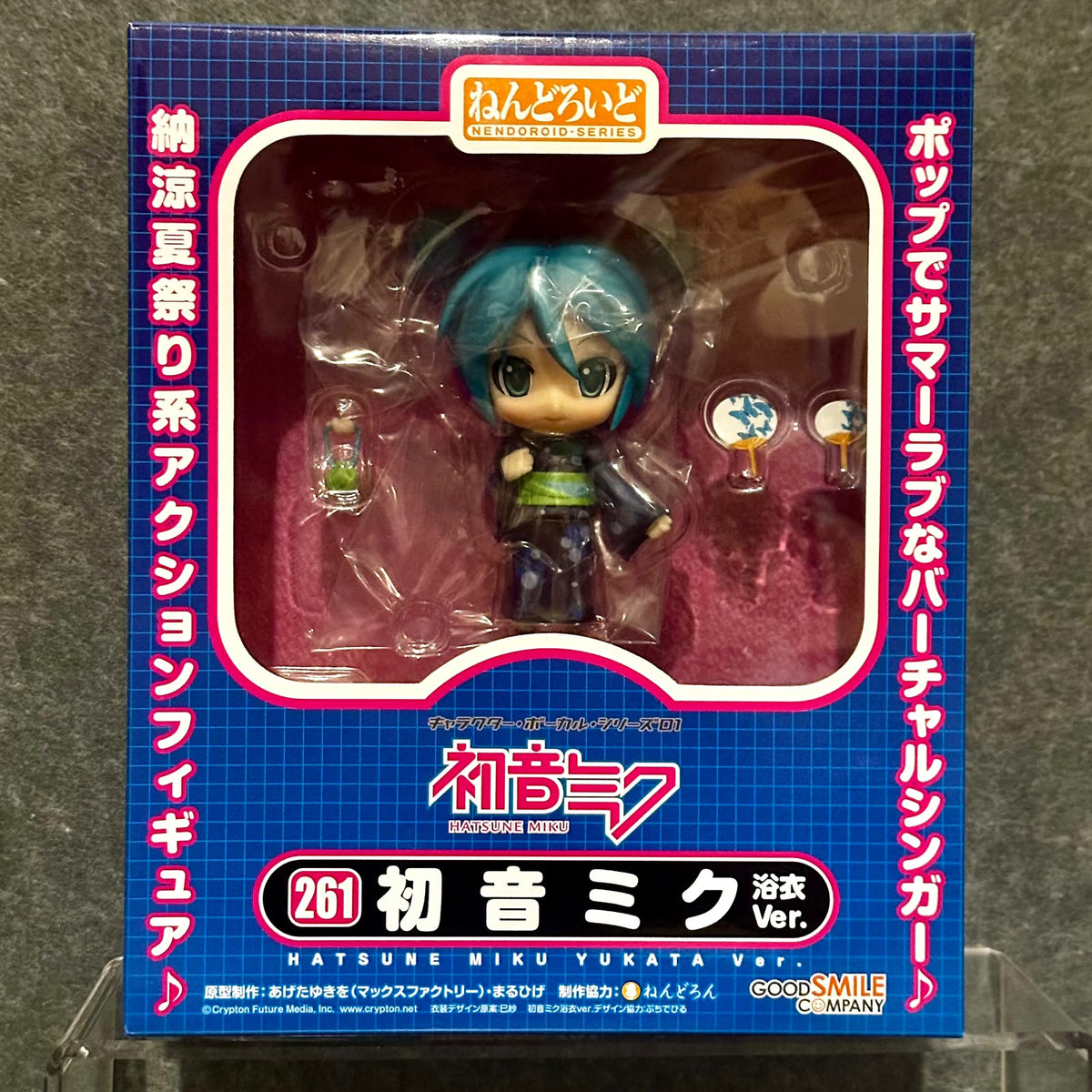 Nendoroid Hatsune Miku – Yukata Ver.