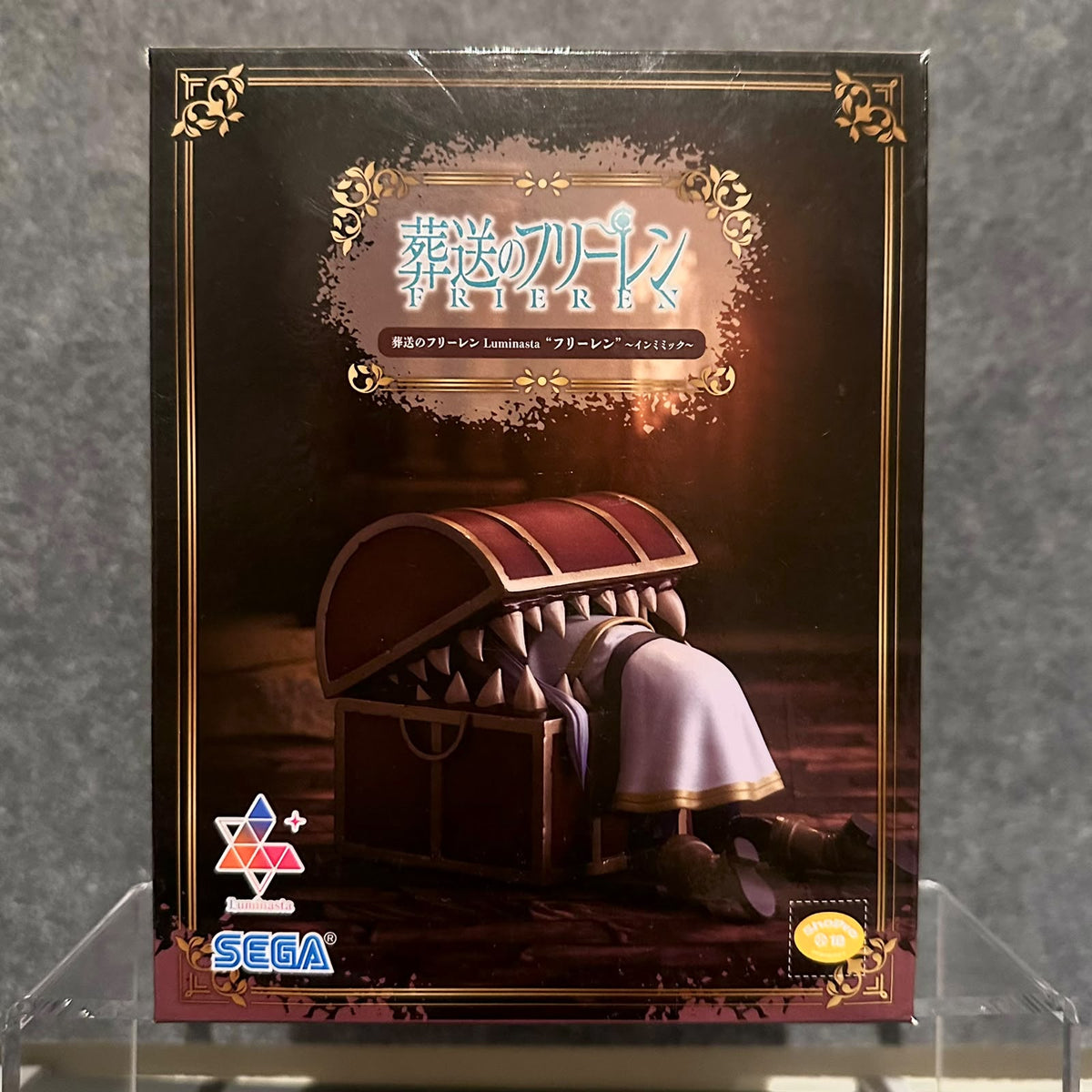 Frieren – Luminasta “In Mimic” Figure