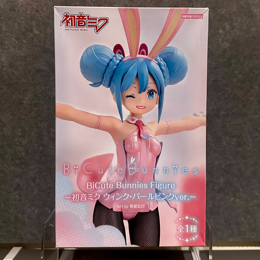 Hatsune Miku BiCute Bunnies Figure – Wink Pearl Pink Color Ver.