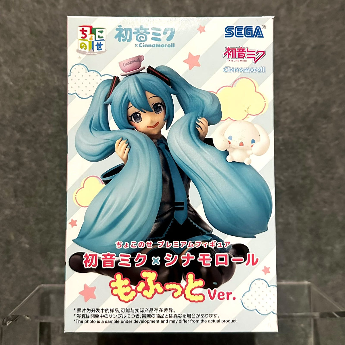 Hatsune Miku × Cinnamoroll – Chokonose Premium Figure