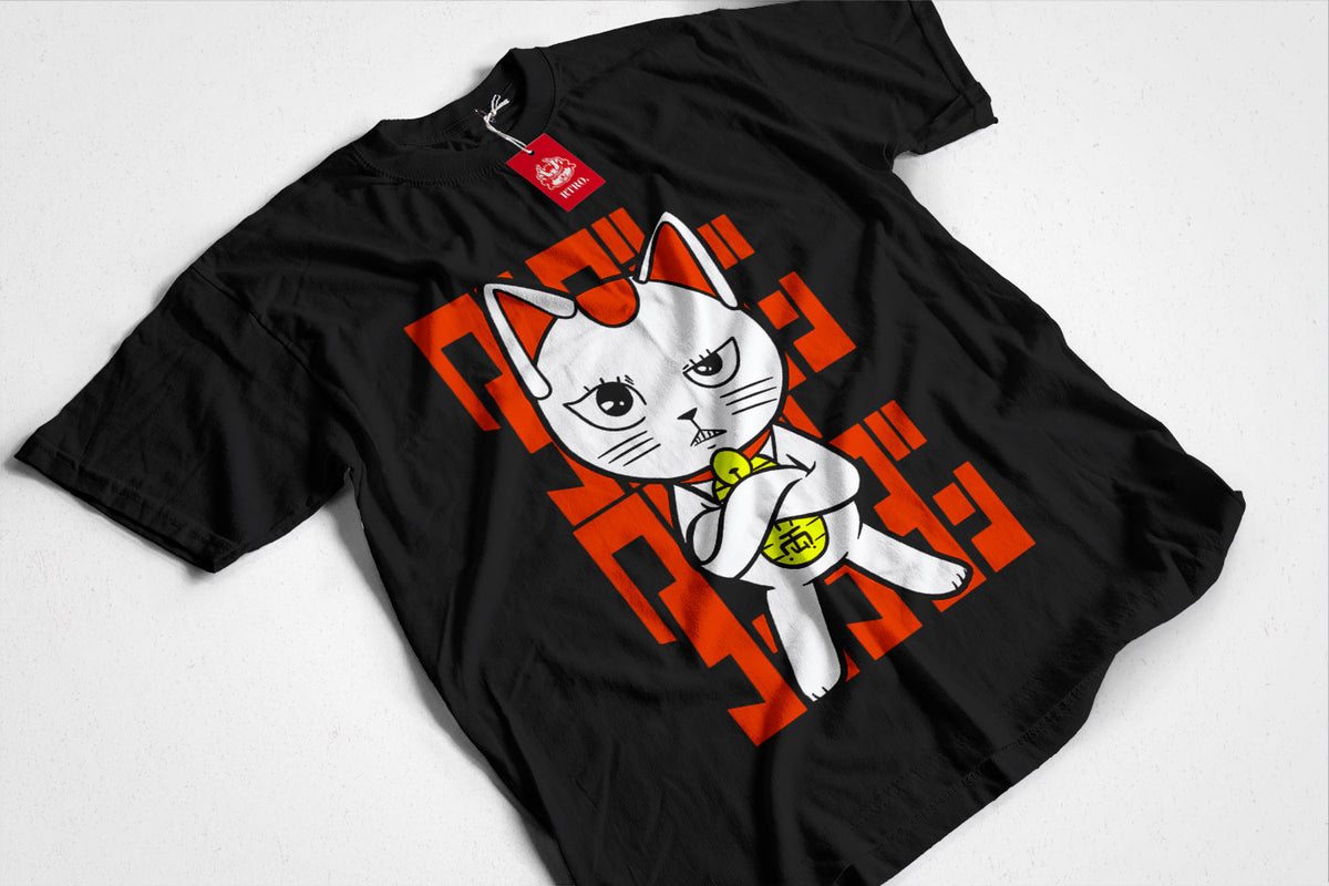 DanDaDan Shirt