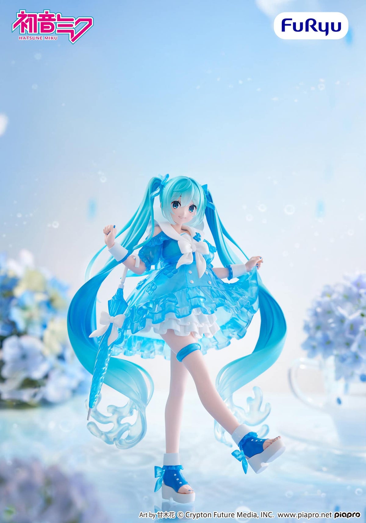 Hatsune Miku – Rainy Dance Trio-Try-iT Figure