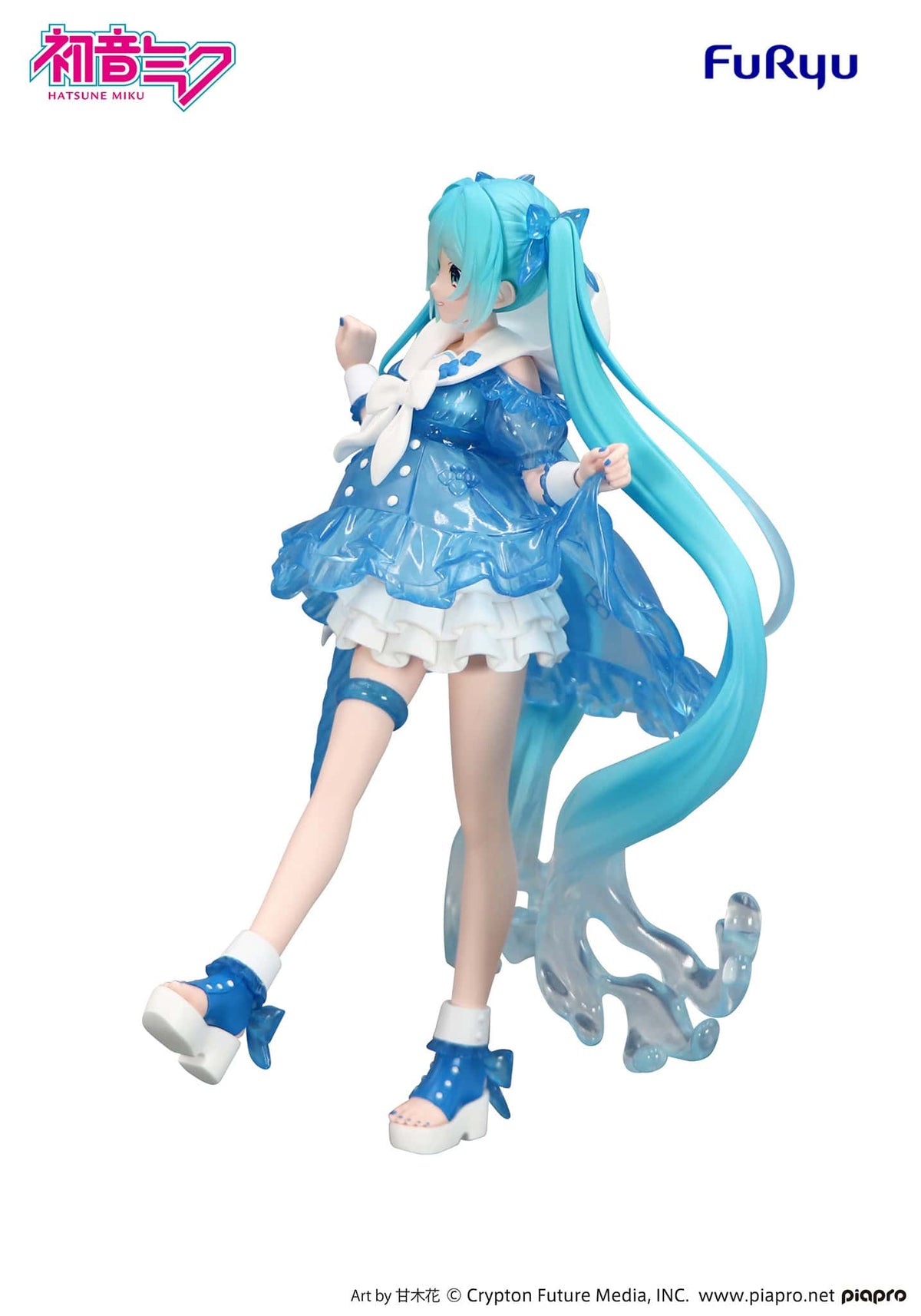 Hatsune Miku – Rainy Dance Trio-Try-iT Figure