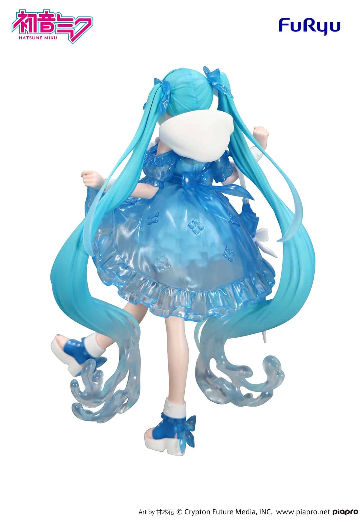 Hatsune Miku – Rainy Dance Trio-Try-iT Figure