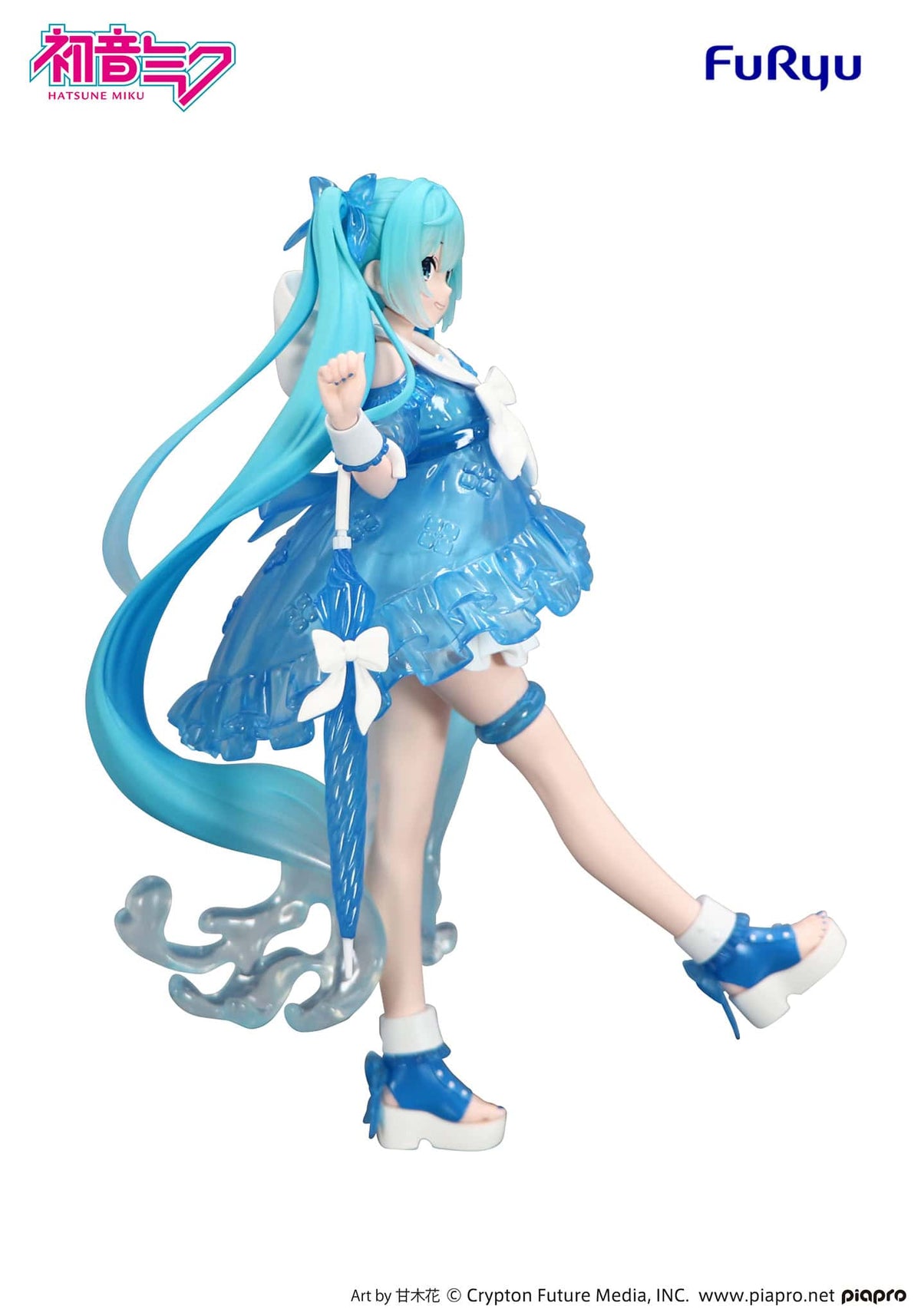 Hatsune Miku – Rainy Dance Trio-Try-iT Figure