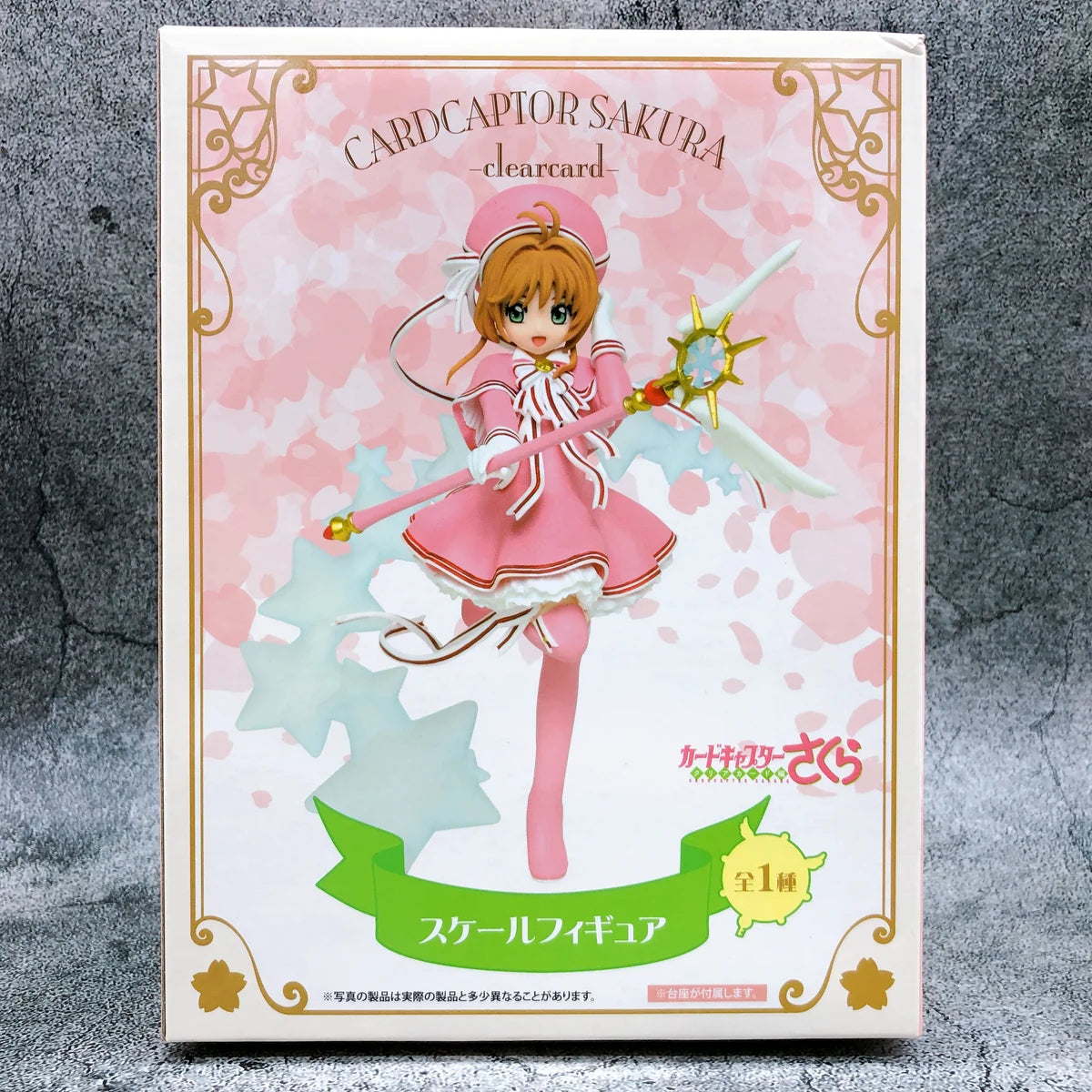 Cardcaptor Sakura Clear Card Sakura Kinomoto Scale Figure – Taito