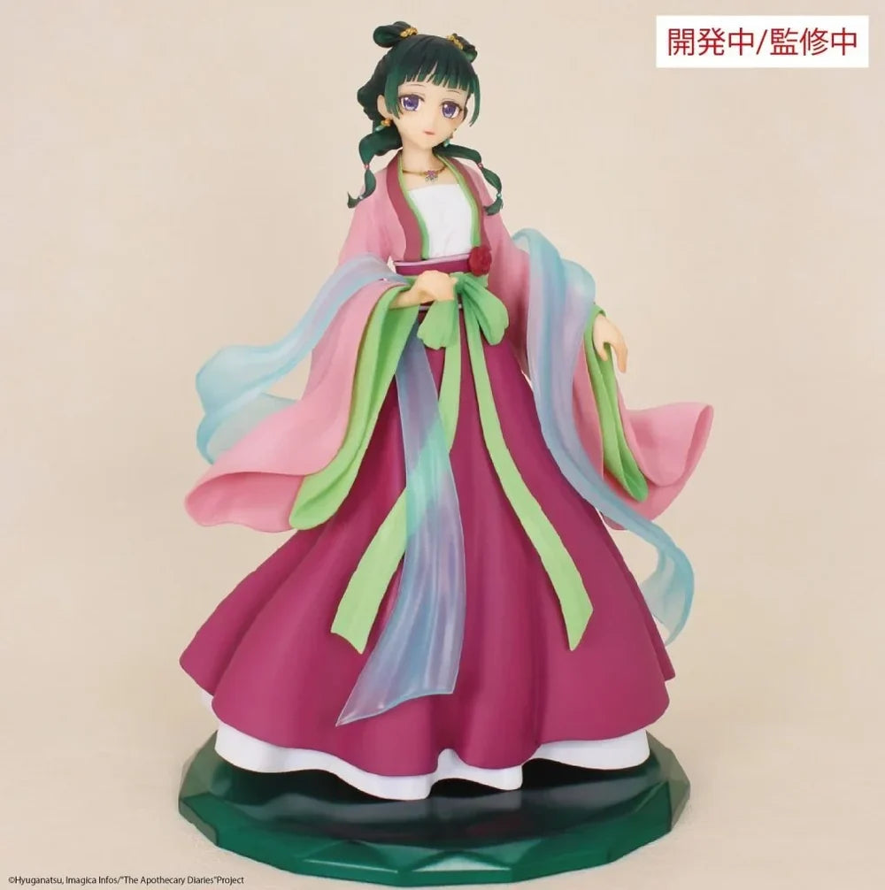 The Apothecary Diaries – Maomao – BRILLIANT Figure