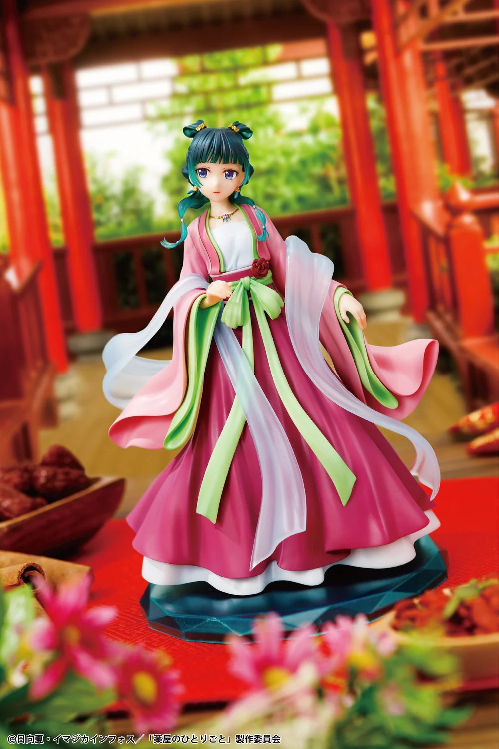 The Apothecary Diaries – Maomao – BRILLIANT Figure