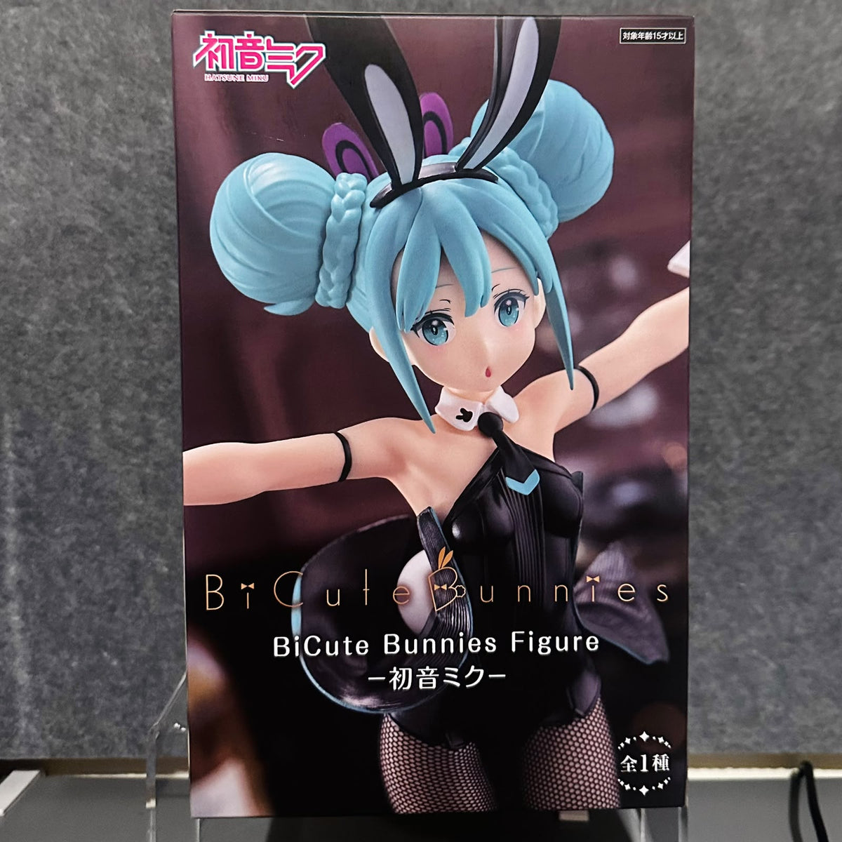 Hatsune Miku BiCute Bunnies Figure – Black Ver.
