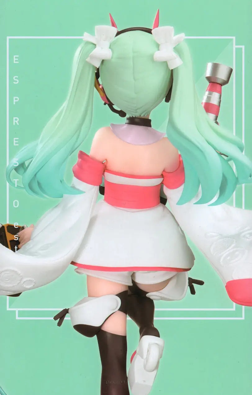 Hatsune Miku Racing Miku 2020 Haregi Ver. – Espresto est