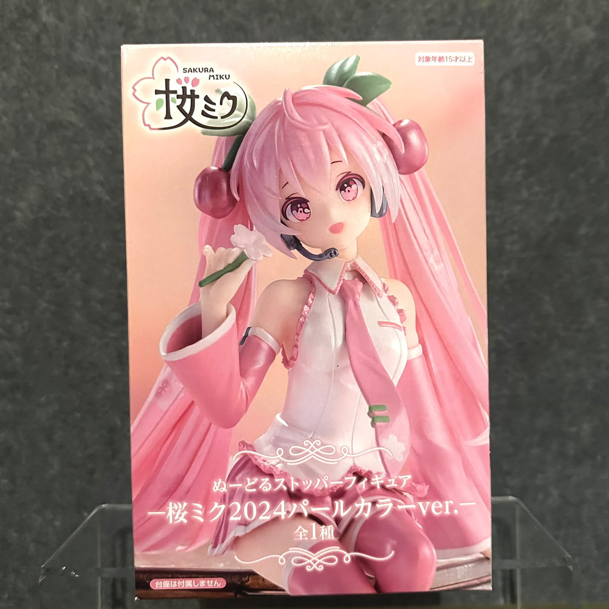 Sakura Miku 2024 Pearl Color Ver. – Noodle Stopper Figure
