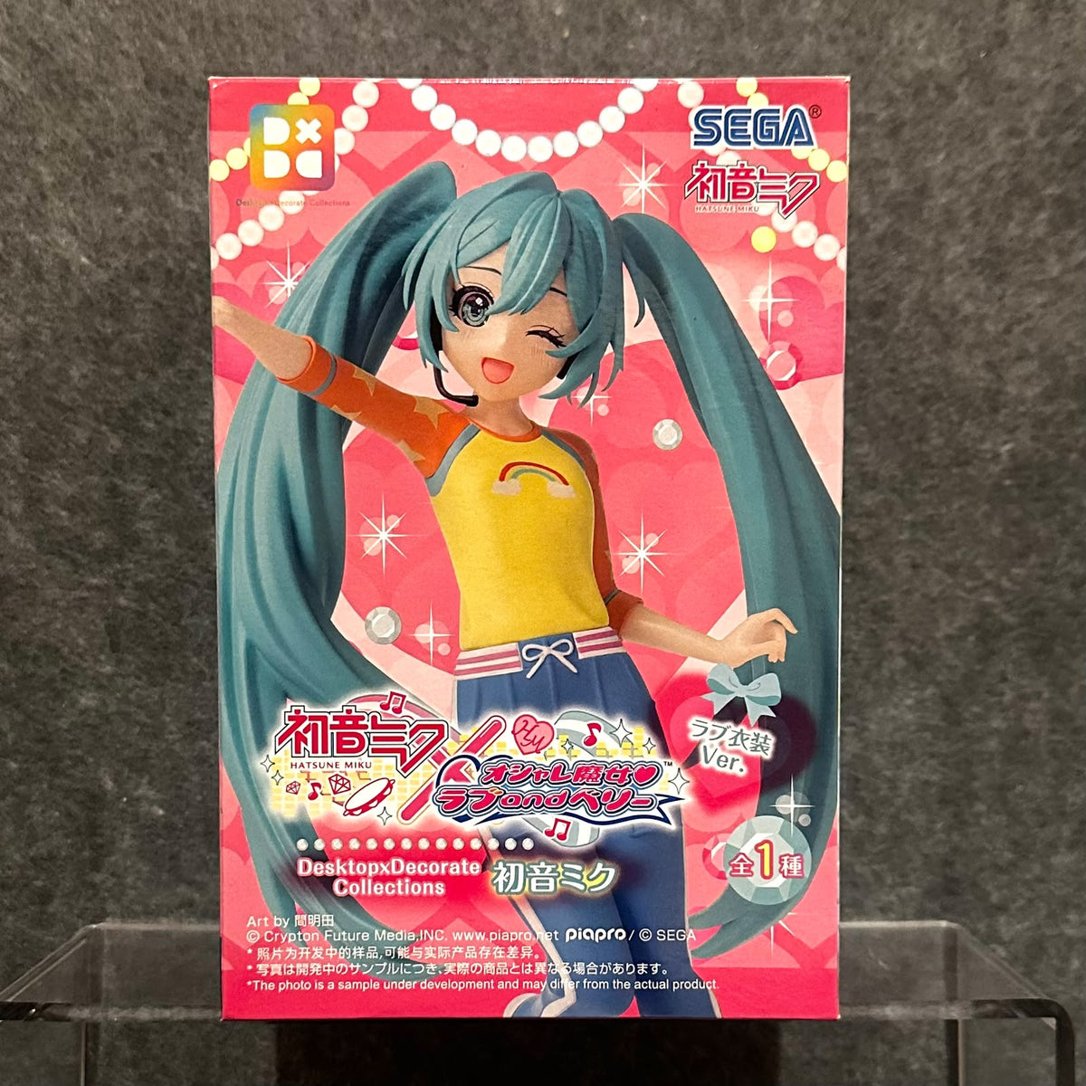 Hatsune Miku – Love Costume Ver. Desktop × Decorate Collections