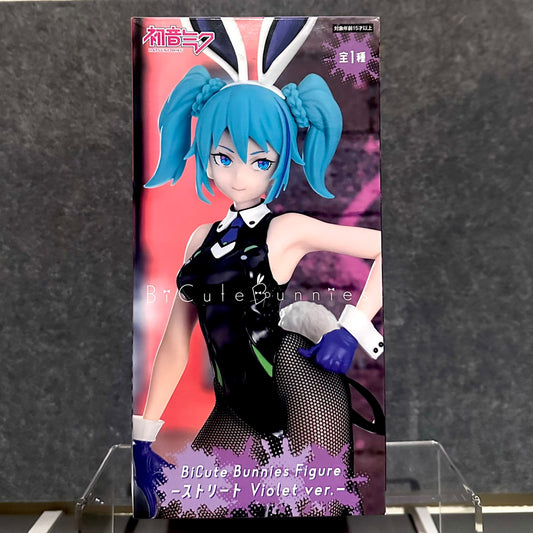 Hatsune Miku BiCute Bunnies Figure – Street Violet Ver.