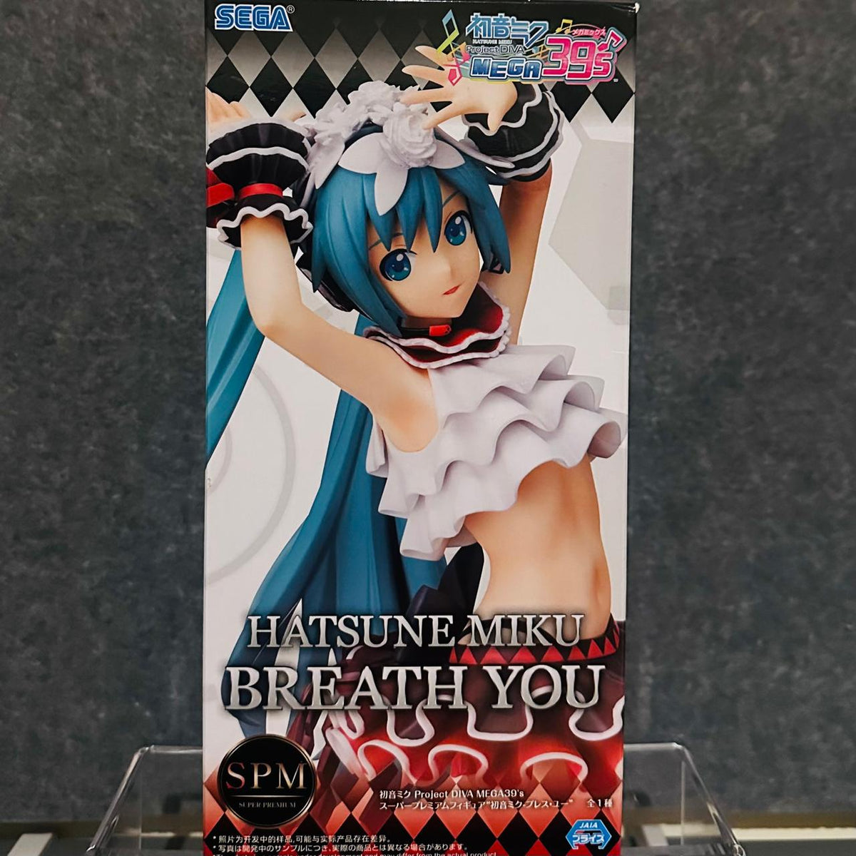 Hatsune Miku – Breath You SPM Figure