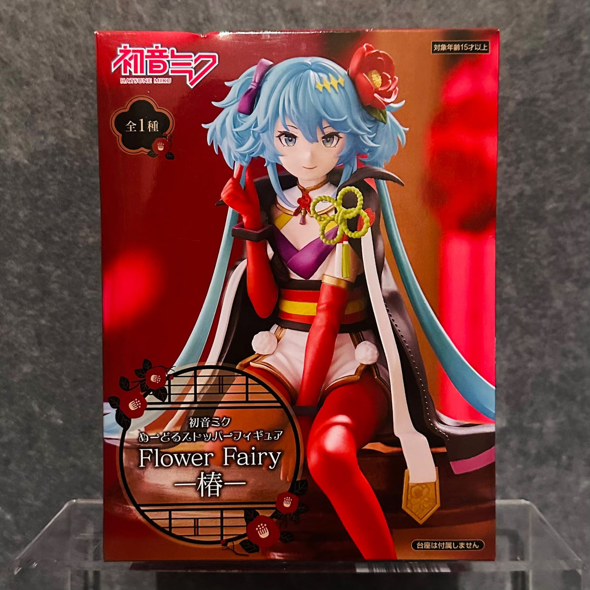 Hatsune Miku Flower Fairy Camellia Noodle Stopper Figure