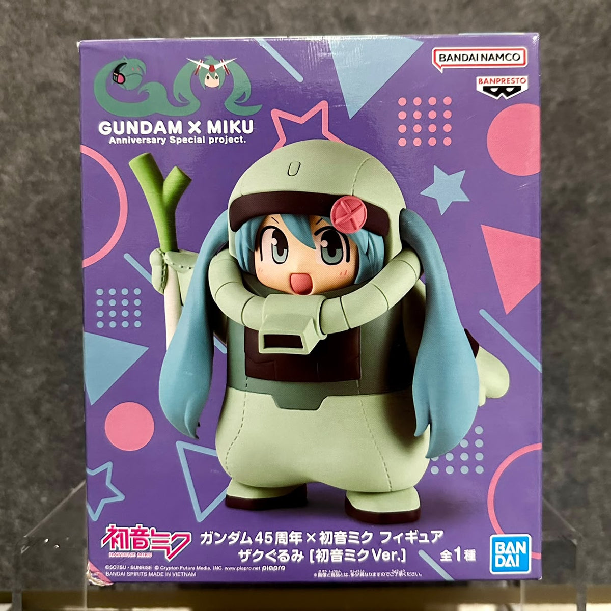 Gundam 45th Anniversary × Hatsune Miku Zaku Costume Figure