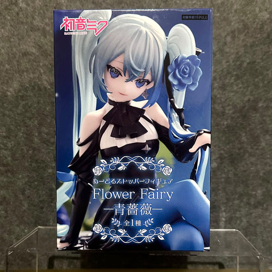 Hatsune Miku – Flower Fairy Blue Rose Noodle Stopper Figure