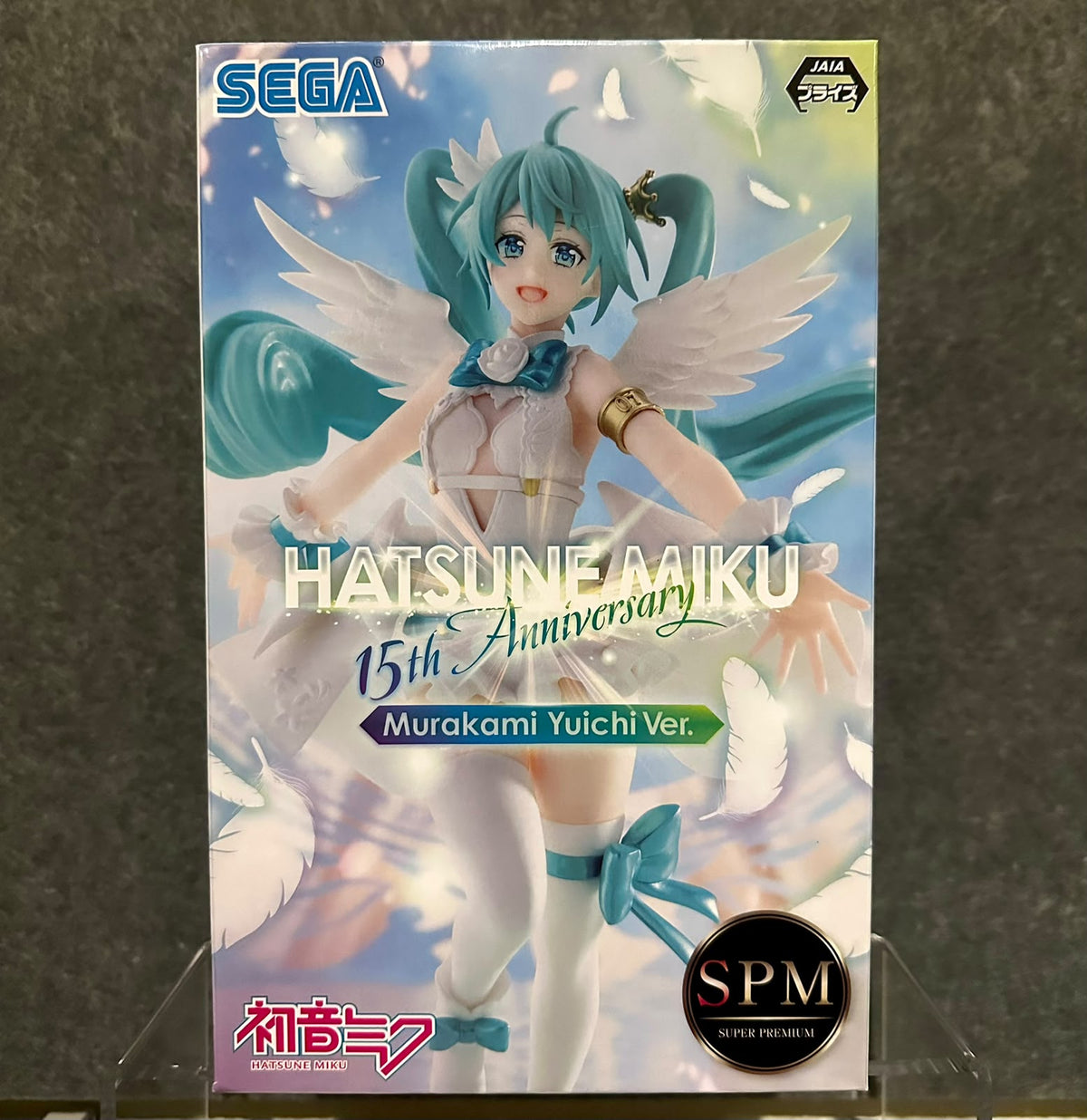 Hatsune Miku 15th Anniversary Yuichi Murakami Ver. – Super Premium Figure