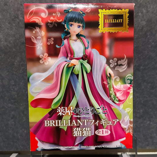 The Apothecary Diaries – Maomao – BRILLIANT Figure