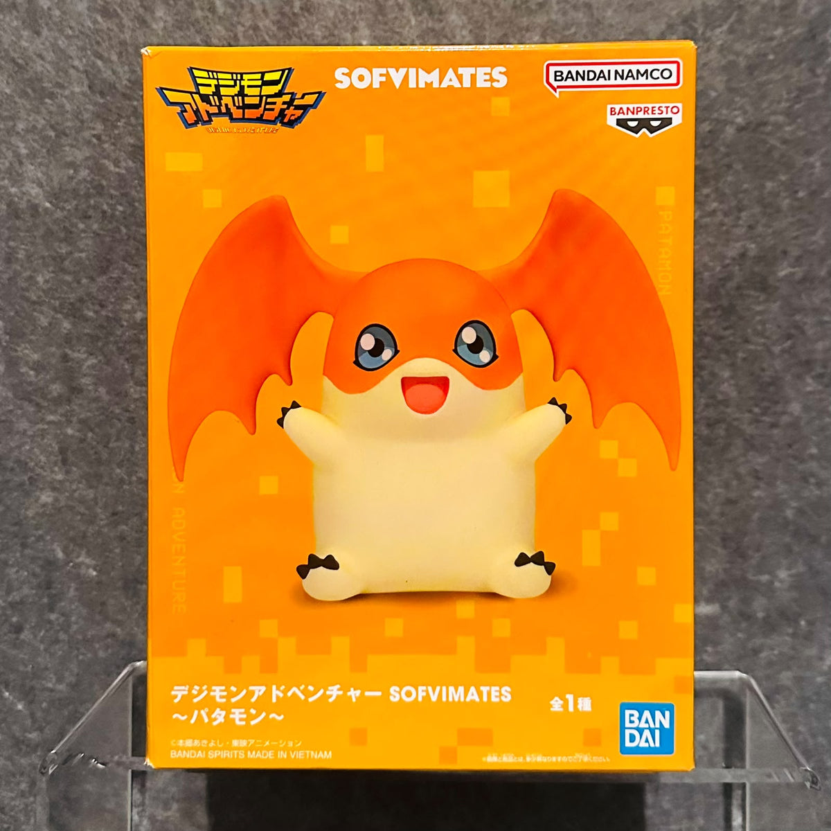 Digimon Adventure – Patamon SOFVIMATES Figure