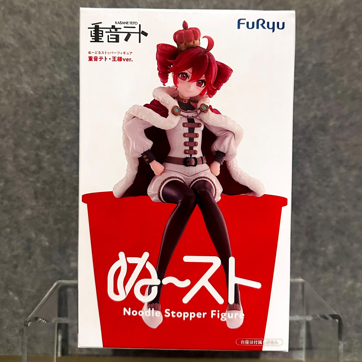 Kasane Teto – King Ver. Noodle Stopper Figure