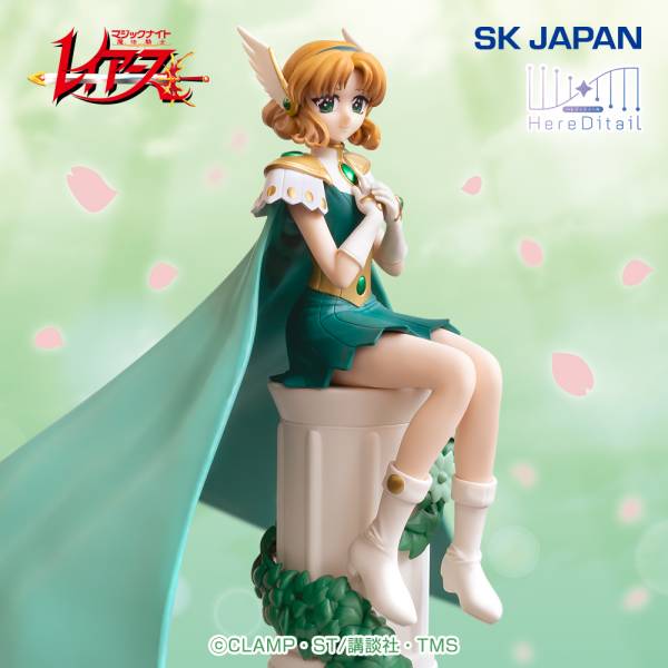 Magic Knight Rayearth – Fuu Hououji HereDitail Figure
